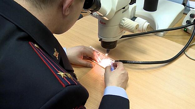 Две поддельные купюры по 5000 рублей изъяли полицейские в Вологде