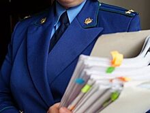 В Челябинской области задолженность по зарплате свыше 190 млн рублей