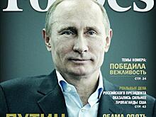 Бывший владелец Forbes не спешит возвращать долги