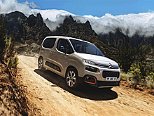 Компания Citroen рассекретила новое поколение фургона Berlingo