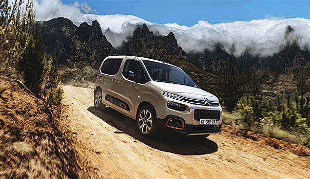 Компания Citroen рассекретила новое поколение фургона Berlingo