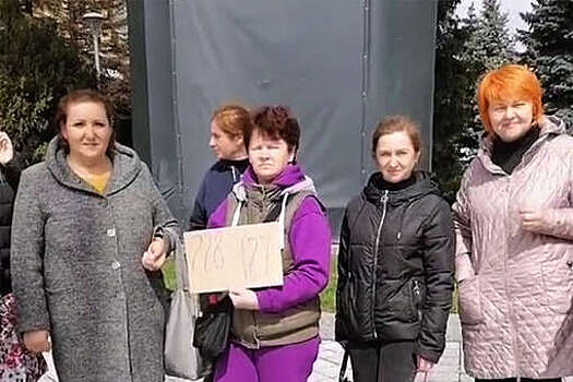 "Страна.ua": в Харькове родственники бойцов ВСУ вышли на митинг из-за потерь в Артемовске
