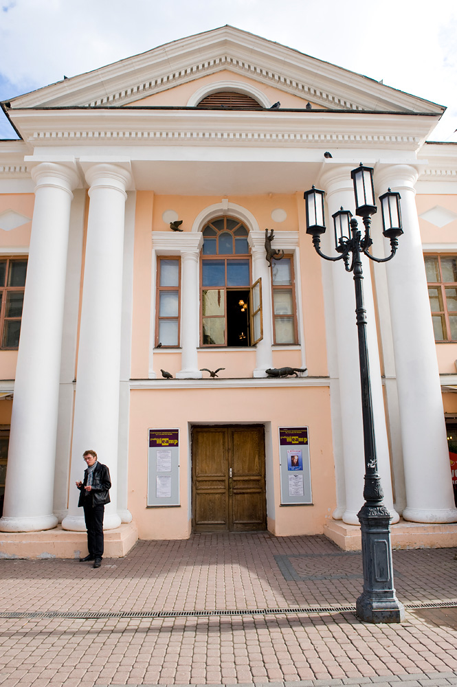 Улица Большая Покровская, Нижний Новгород, Россия, Европа