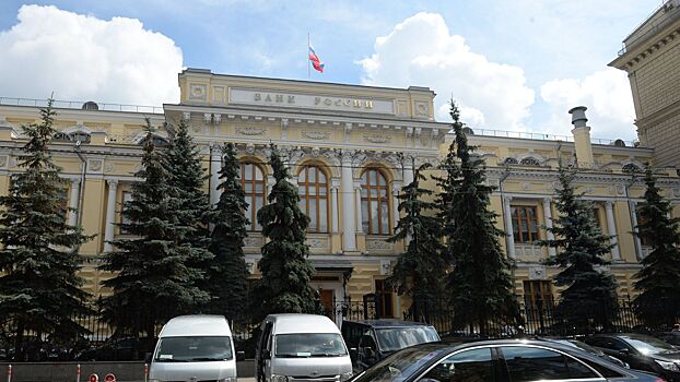 В ЦБ раскрыли планы по ключевой ставке