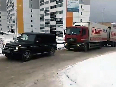 Видео: Немецкий «танк» спасает российские продукты