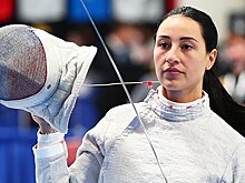 Егорян, Великая и Позднякова выступят на Кубке России по фехтованию