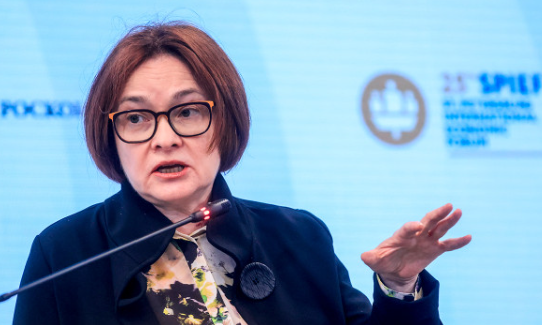 «Не люблю искать дно»: Набиуллина оценила состояние российской экономики