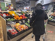 С двузначной инфляцией столкнулась треть стран-членов ЕС – СМИ