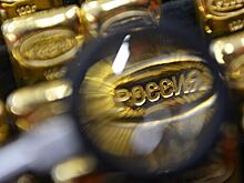Международные резервы РФ выросли на $1,3 млрд