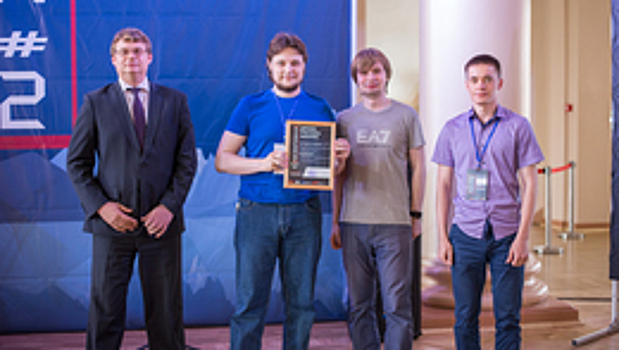 Предложившие проекты по навигации и связи в Арктике студенты победили в хакатоне УрФУ