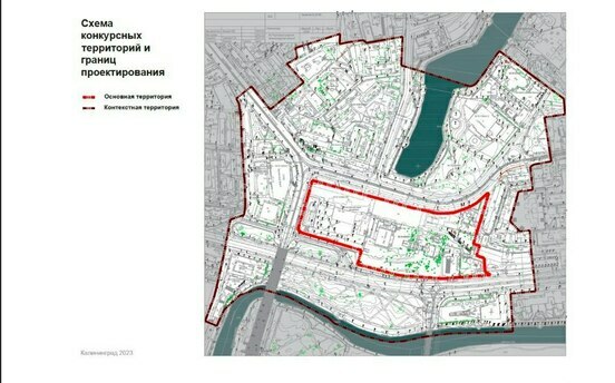 В Калининграде объявили очередной конкурс на проект застройки территории у Дома Советов