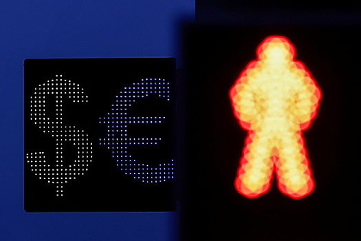 Названы признаки будущей глобальной дедолларизации