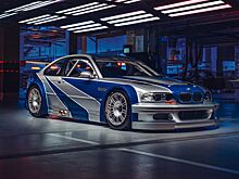 В BMW построили автомобиль из игры Need for Speed