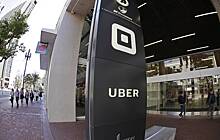 Торги акциями Uber на бирже начались с падения