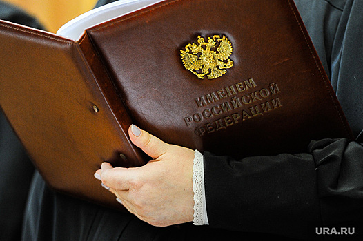 В Югре суд вынес решение по делу пенсионера, у которого хотели отобрать 400 тысяч рублей пенсии