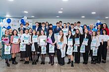 Фонд «Восточный Порт» вручил школьникам 6-ю стипендию имени В.А. Васяновича