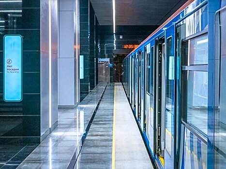 В Москве стартовал конкурс на архитектурный облик станций метро "Загорье" и "Остров мечты"