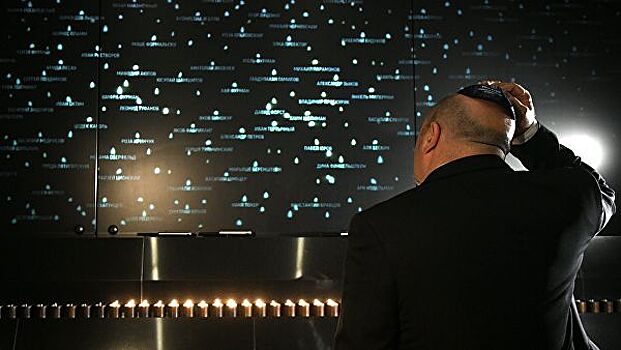 Память жертв Холокоста почтут во время онлайн-церемонии зажжения свечей