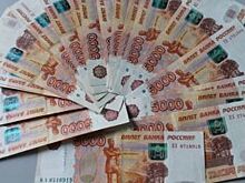 20 миллиардеров насчитали в Челябинской области