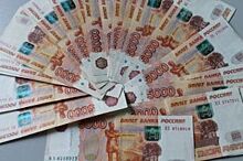 20 миллиардеров насчитали в Челябинской области