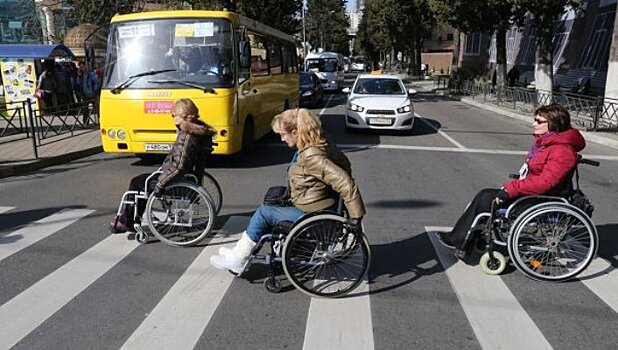 Дискриминация инвалидов запрещена в России с 1 января