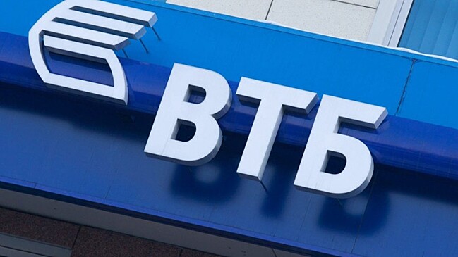 ВТБ до конца года введет комиссии за ведение счетов в евро для юрлиц