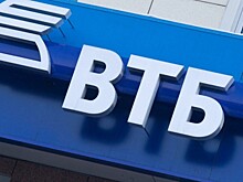ВТБ до конца года введет комиссии за ведение счетов в евро для юрлиц