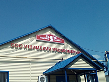 Сотрудника Ишимского мясокомбината убило током