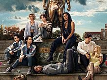 Рецензия на новый сезон сериала «Поколение Ви»