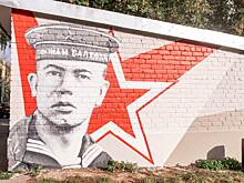 В Нижнем Новгороде открыли граффити в память о герое ВОв Евгении Никонове