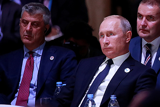 Глава Косово скрытно поговорил с Путиным