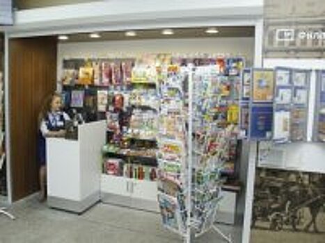 Почта России поможет школьникам подготовиться к новому учебному году