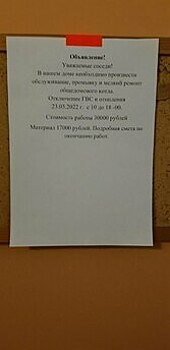 Нож, угрозы, аферы: стрелявший из автомата в новогоднюю ночь калининградец годами кошмарил соседей