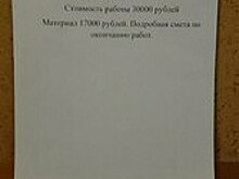 Нож, угрозы, аферы: стрелявший из автомата в новогоднюю ночь калининградец годами кошмарил соседей
