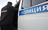 Три человека пострадали в драке в Новой Москве