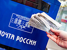 Пассажиры и гости аэропорта Геленджик смогут отправить новогодние открытки бесплатно