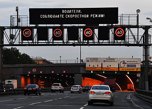 Появились детали изменения движения на Третьем транспортном кольце