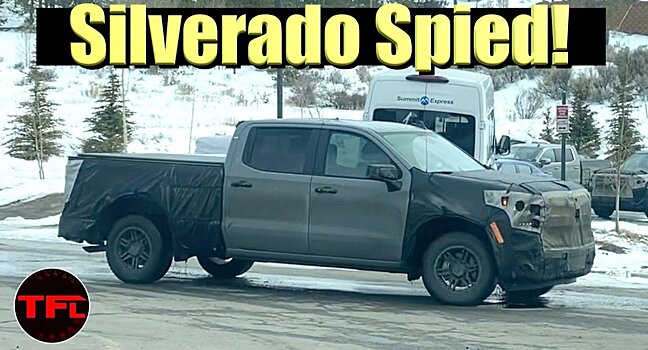 На тестах заметили Новый Chevrolet Silverado ZR2