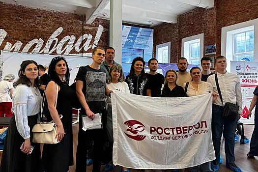 Депутат &laquo;Единой России&raquo; Лидия Новосельцева: Партия на деле поддерживает донорское движение