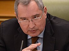 Рогозин назвал Арктику регионом особого интереса для России