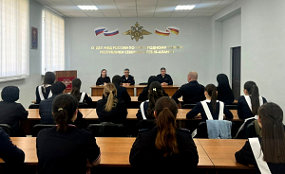 Полицейские и общественники Северной Осетии провели Урок мужества, посвященный памяти Героя России Заура Джибилова
