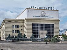 Каховская ГЭС перестала вырабатывать электроэнергию