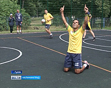Экс-игроки сборной Бразилии сыграли с воспитанниками центра «Росток»