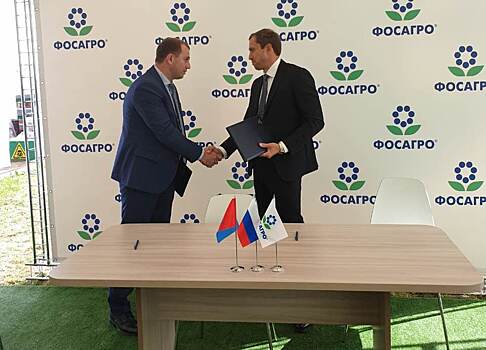 Тамбовская область договорилась о сотрудничестве с "ФосАгро-Регион"