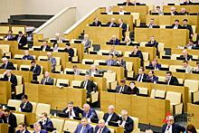 За отмену прямых выборов мэра проголосовали депутаты новосибирского заксобрания