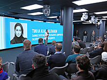 «Газпром‑Медиа Холдинг» провел презентацию для топ‑менеджмента российских федераций