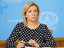Захарова заявила, что более глубокое погружение США в конфликт на Украине получит отпор