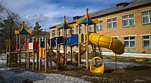 Очередь в детские сады в Сибири сократилась в 30 раз