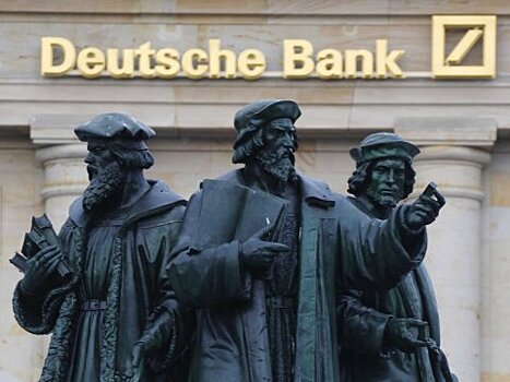 Deutsche Bank покинул топ-15 частных банков мира