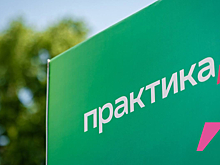 «Практика» вошла в топ самых заметных строительных компаний Екатеринбурга